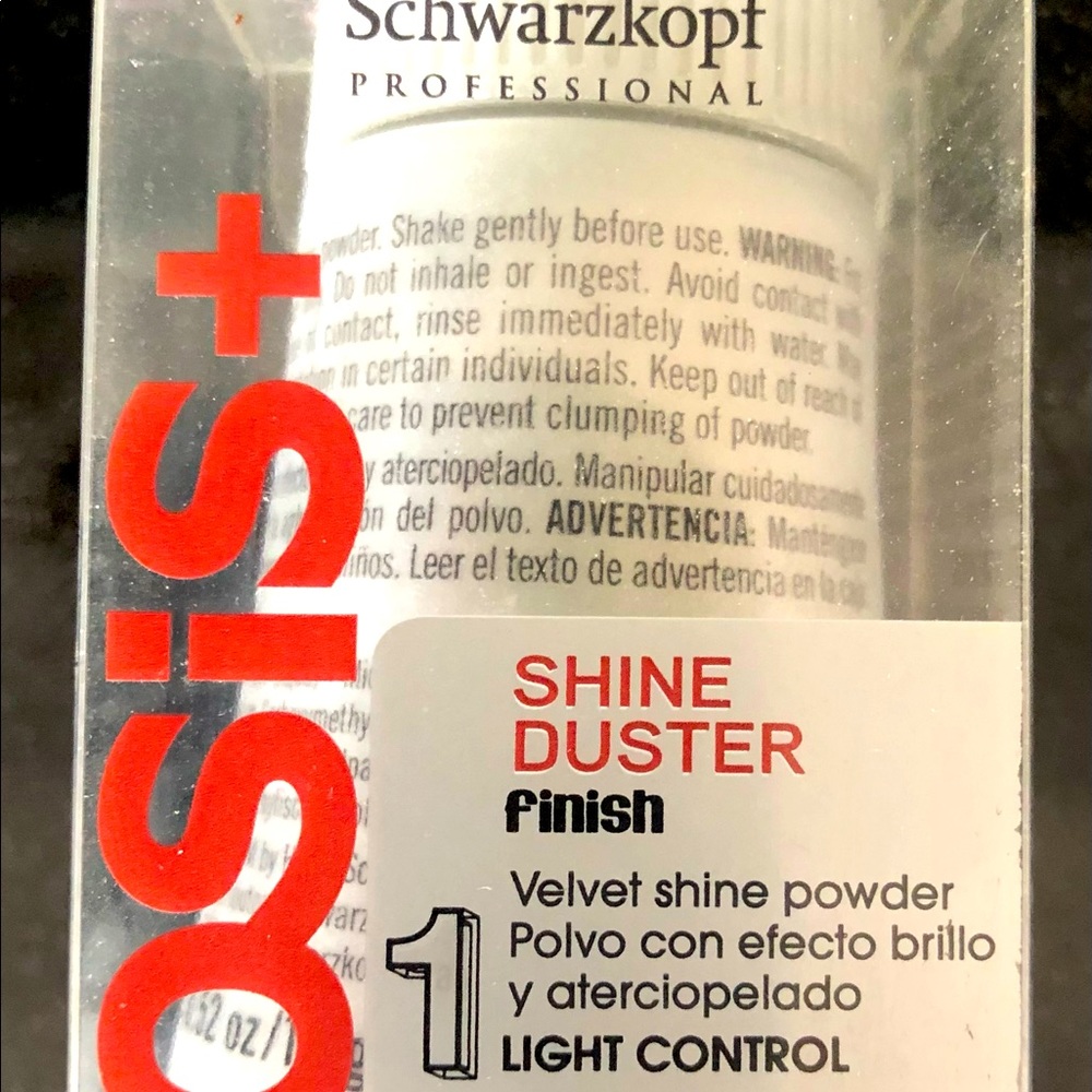 Boces shine duster